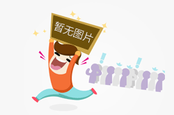 辽宁：持续优化消费环境 推动消费者“幸福指数”提升